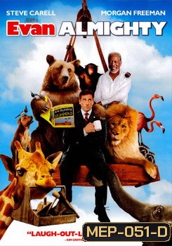 Evan Almighty