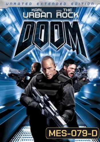 Doom ดูม ล่าตายมนุษย์กลายพันธุ์