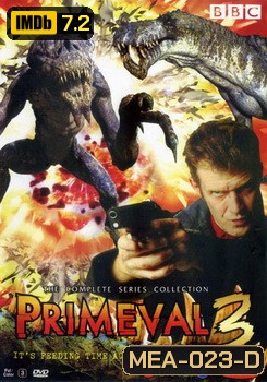 PRIMEVAL SEASON 3 ไดโนเสาร์ทะลุโลกปี 3