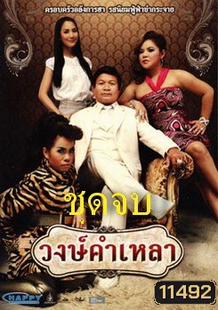  รูปที่ 1