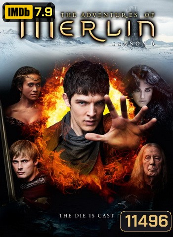 Merlin Season 5 เมอร์ลิน พ่อมดผู้พิทักษ์ ปี 5