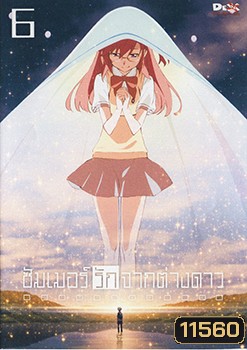  รูปที่ 1