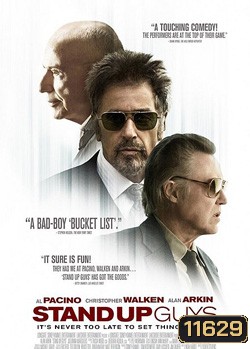 Stand Up Guys สแตนด์อัพ กายส์