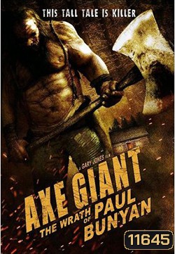Axe Giant The Wrath of Paul Bunyan (2013)ไอ้ขวานยักษ์สับนรก ( MASTER )