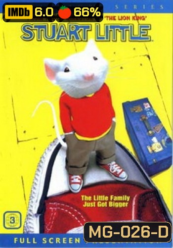 STUART LITTLE สจ๊วต ลิตเติ้ล