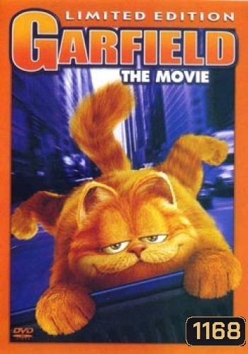 GARFIELD THE MOVIE การ์ฟีลด์ เดอะ มูวี่