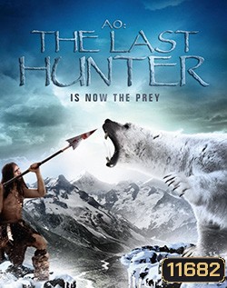 Ao The Last Neanderthal ดึกดำบรรพ์พันธุ์มนุษย์หิน