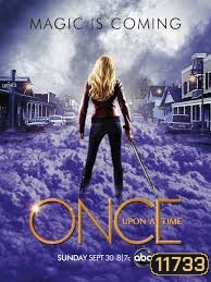 Once Upon a Time Season 2 กาลครั้งหนึ่ง ปี 2 จบ