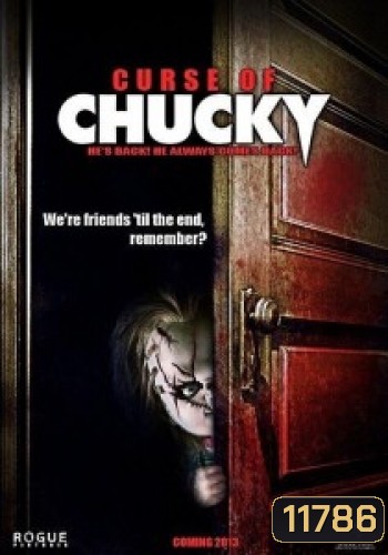 Curse of Chucky คำสาปแค้นฝังหุ่น 6 MASTER