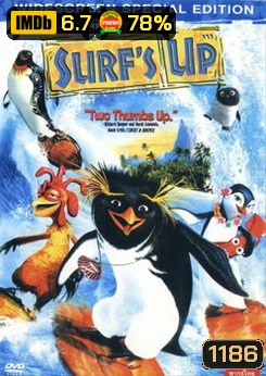 SURF 's Up เซิร์ฟอัพ ไต่คลื่นยักษ์ ซิ่งสะท้านโลก