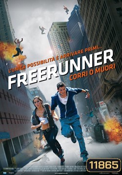 Freerunner-เกรียน ซัด ฟัด