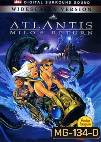 Atlantis: Milo's Return