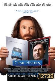Clear History แสบกับพี่ต้องมีเคลียร์ (โซน 1)