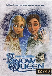 The Snow Queen สงครามราชินีหิมะ