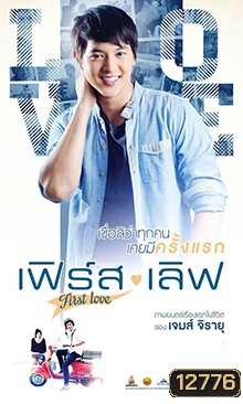  รูปที่ 1