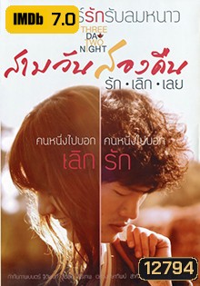  รูปที่ 1