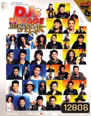  รูปที่ 1