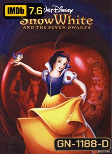 Snow White and the Seven Dwarfs สโนว์ไวท์กับคนแคระทั้งเจ็ด (1937)