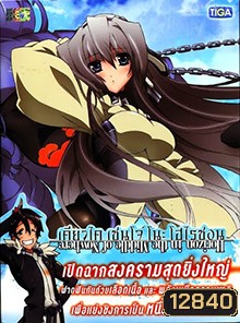  รูปที่ 1