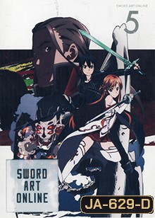 Sword Art Online 5 - ซอร์ด อาร์ต ออนไลน์ 5
