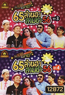  รูปที่ 1