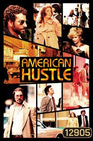 AMERICAN HUSTLE โกงกระฉ่อนโลก MASTER