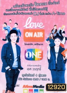  รูปที่ 1