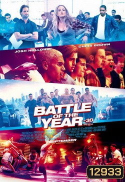 Battle of the Year