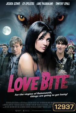 Love Bite (2012) รักลุ้นกัด