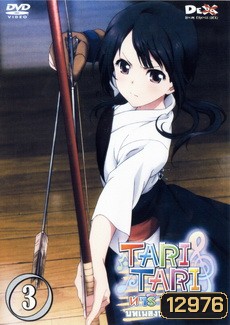  รูปที่ 1