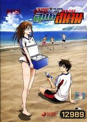 THE KNIGHT in THE AREA สิงห์สนาม Vol.09