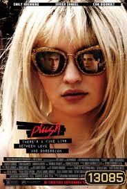 Plush - บันทึก (ลับ) ร็อคสตาร์