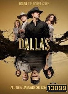 Dallas Season 2