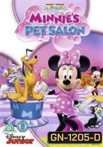 Mickey Mouse Clubhouse: Minnie s Pet Salon
