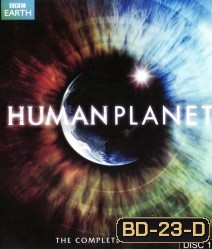Human Planet
