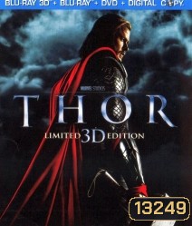 Thor (2011) ธอร์ เทพเจ้าสายฟ้า 3D