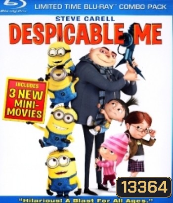 Despicable Me (2010) มิสเตอร์แสบ ร้ายเกินพิกัด