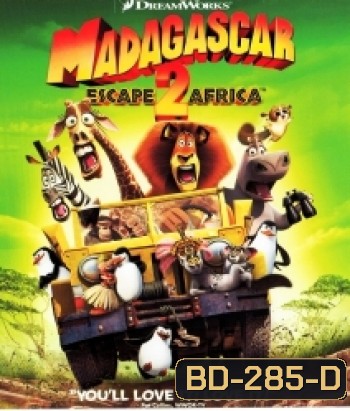 Madagascar 2 มาดากัสการ์ 2