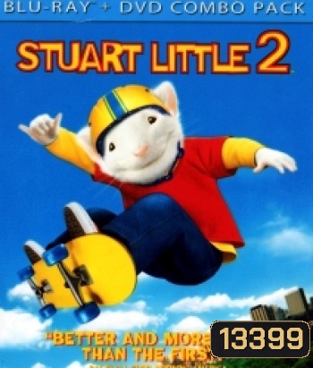 Stuart little 2 เจ้าหนูแสนซน 2