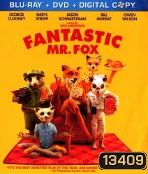 Fantastic mr. Fox คุณจิ้งจอกจอมแสบ