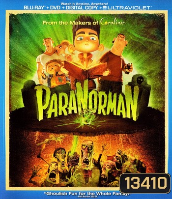 ParaNorman (2012) สยบคำสาปหมู่บ้านต้องมนตร์