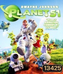Planet 51 บุกโลกคนตัวเขียว