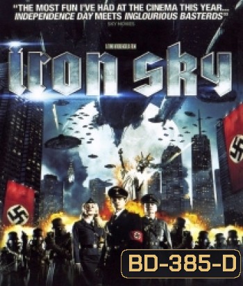 Iron sky (2012) 2018 ทัพเหล็กนาซีถล่มโลก