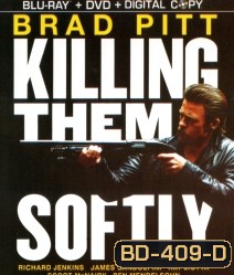 Killing Them Softly (ค่อยๆ ล่า ฆ่าไม่เลี้ยง)