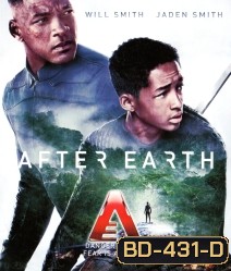 After Earth (2013) สยองโลกร้างปี