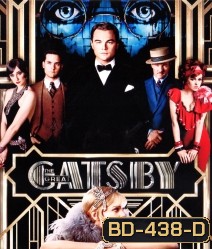 The Great Gatsby (2013) รักเธอสุดที่รัก