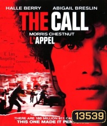 The Call เดอะคอลล์ ต่อสายฝ่าเส้นตาย