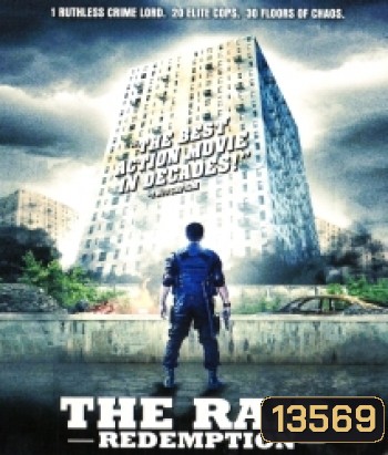 The Raid Redemption ฉะ! ทะลุตึกนรก