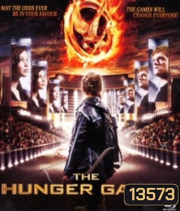 The Hunger Games (2012) เกมล่าเกม