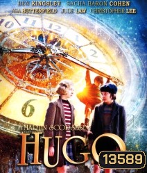 Hugo (2011) ปริศนามนุษย์กลของฮิวโก้